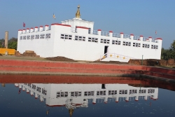 Lumbini